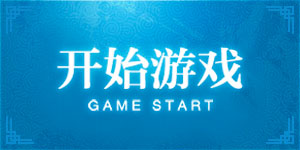 篮球24秒规则是什么？